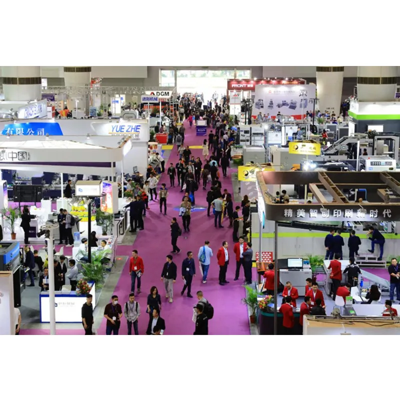 2025 Expoziție de tehnologie internațională de imprimare și ambalare Qingdao