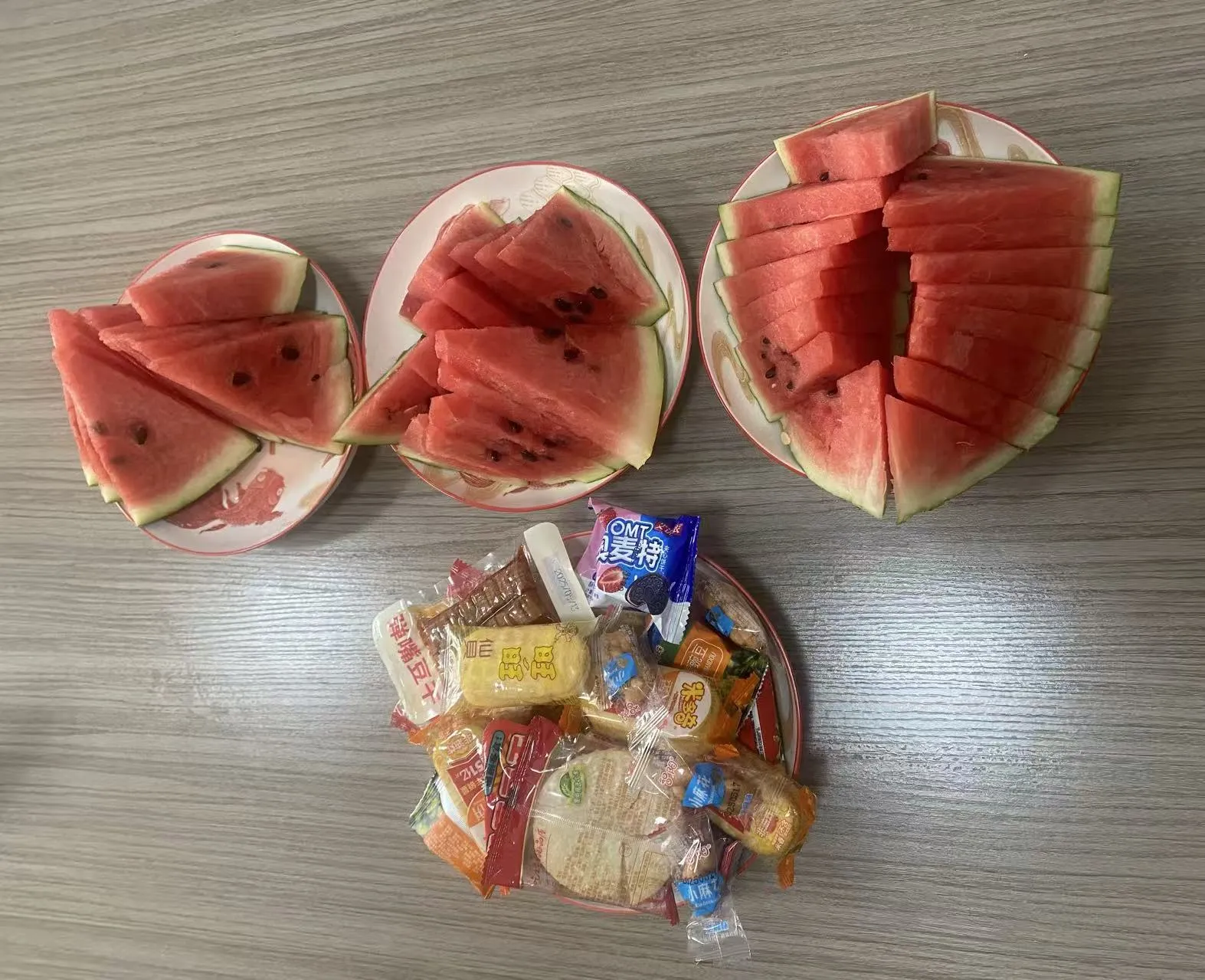 Ceai cald de după -amiază de la Zemeijia