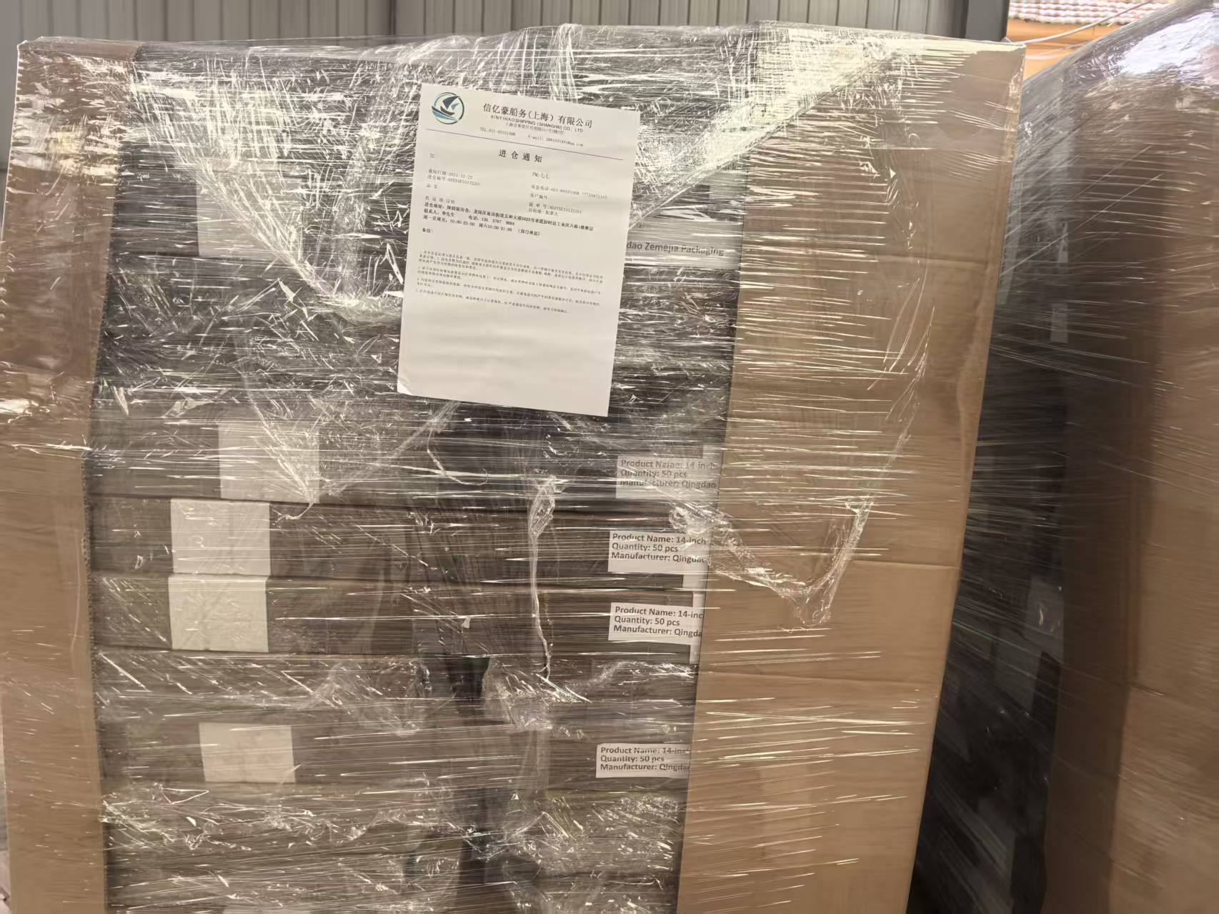 Livrare nouă spre Canada.