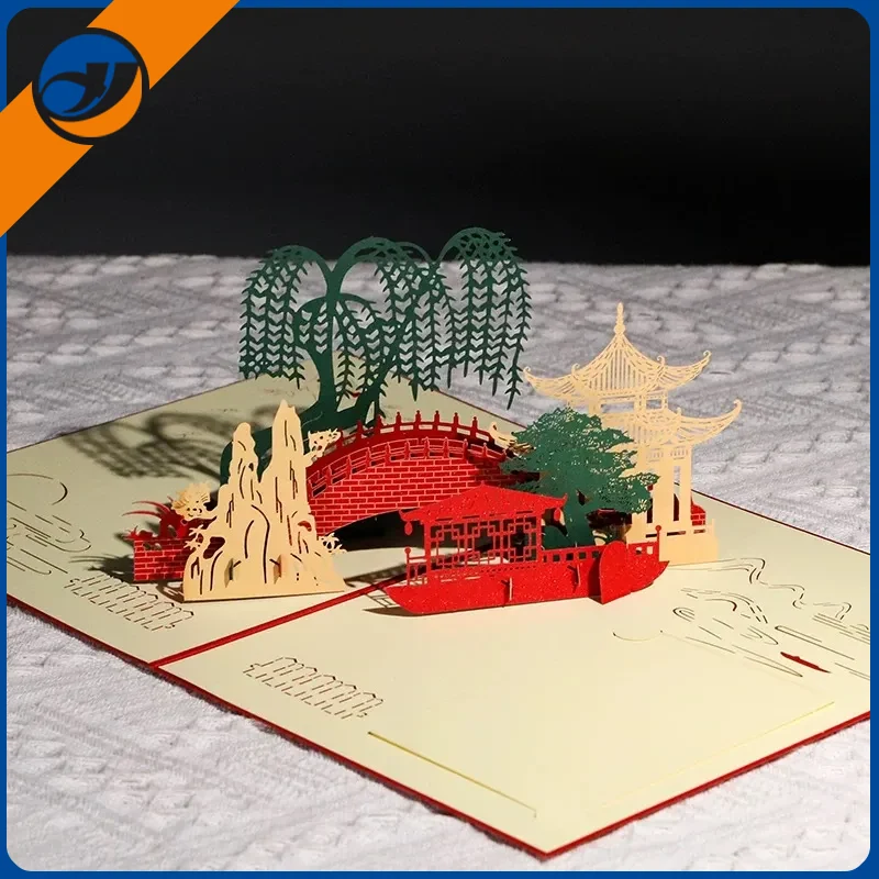 Card de hârtie creativ 3D