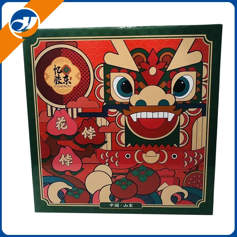 Cutie cadou Leul dansant