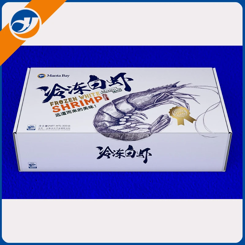 Cutie de fructe de mare congelate
